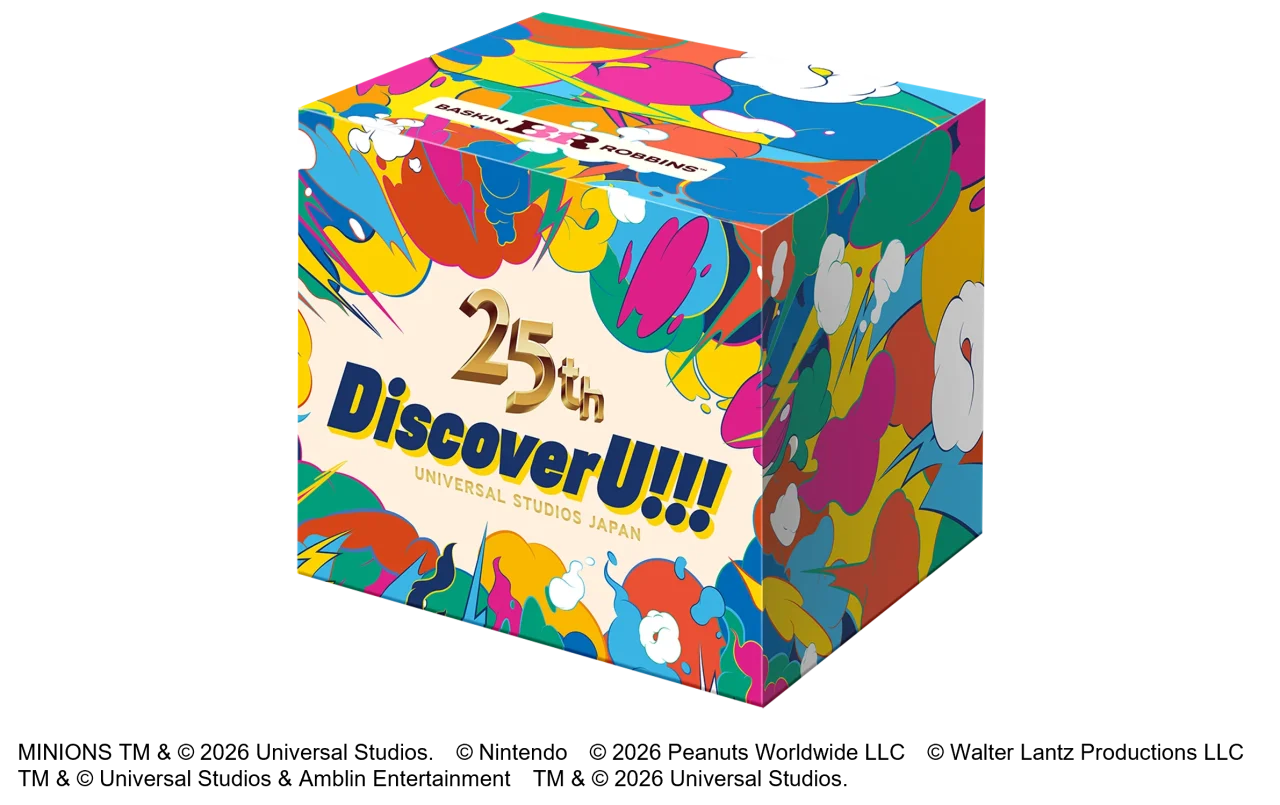 USJ 25周年の特別なデザイン専用ボックス。カラフルな柄の立方体の箱
