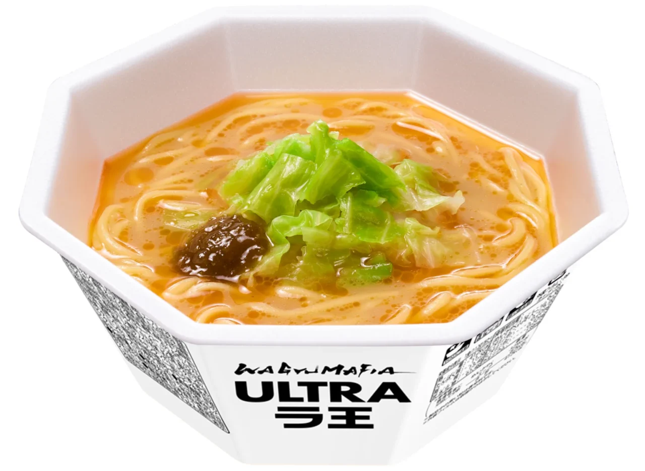 WAGYUMAFIA ULTRAラ王 WAGYU SEAFOOD FLAVOR 白い八角形カップ麺