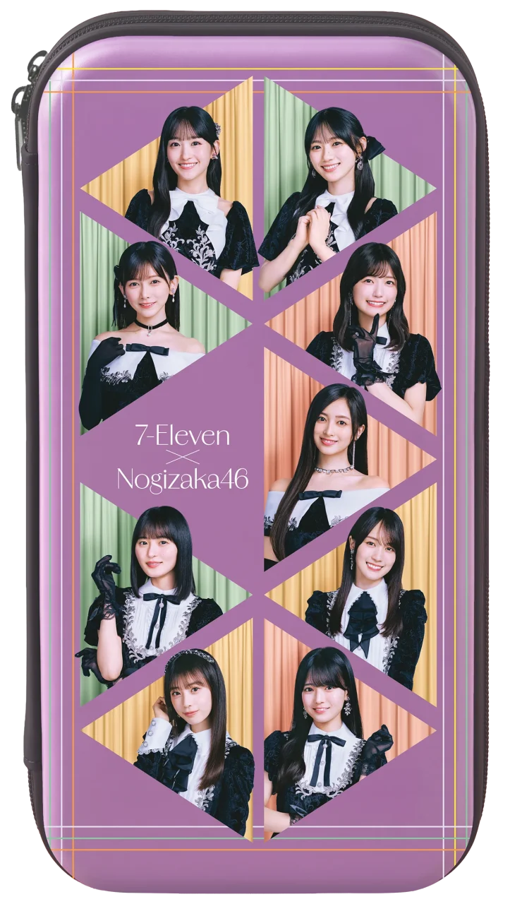 オリジナルマルチケース。紫地に乃木坂46メンバー9名の写真と7-Eleven×Nogizaka46のロゴ