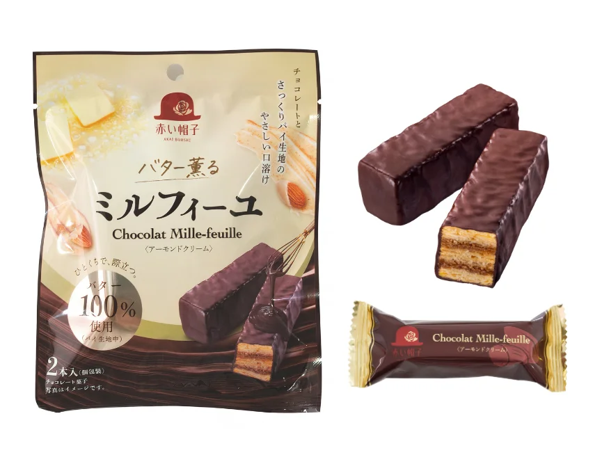 バター薫る ミルフィーユの小袋パッケージ、チョコがけ2本、個包装