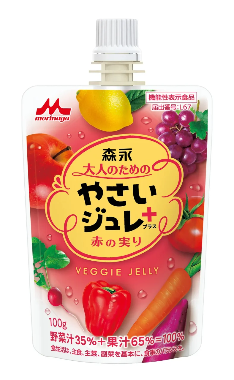 大人のためのやさいジュレ+ 赤の実りのスパウト付きパウチ。果物と野菜の絵柄