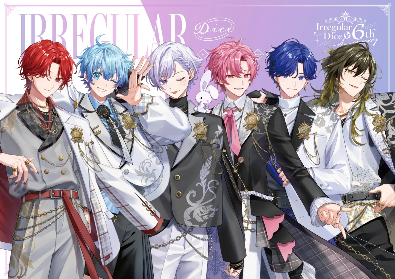いれいす(Irregular Dice)6人のメンバーが並ぶ6周年ビジュアル