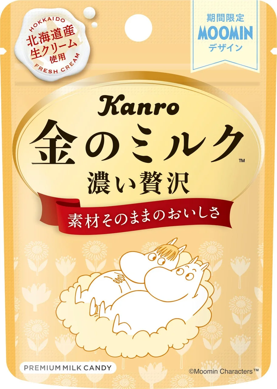 金のミルクキャンディ コンパクトサイズ ムーミンコラボパッケージ
