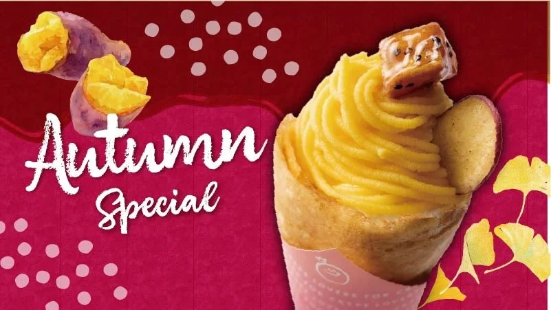 安納芋クリームのモンブランクレープ。Autumn Specialの文字入り