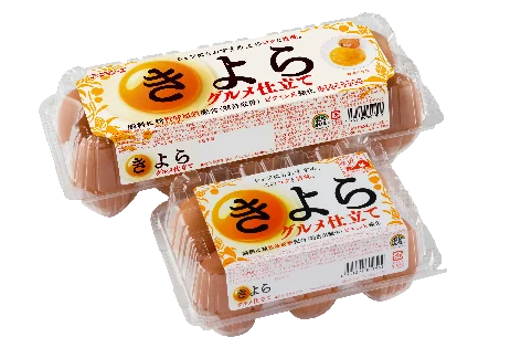 「きよら グルメ仕立て」の卵パック。大小2つの透明パック入り