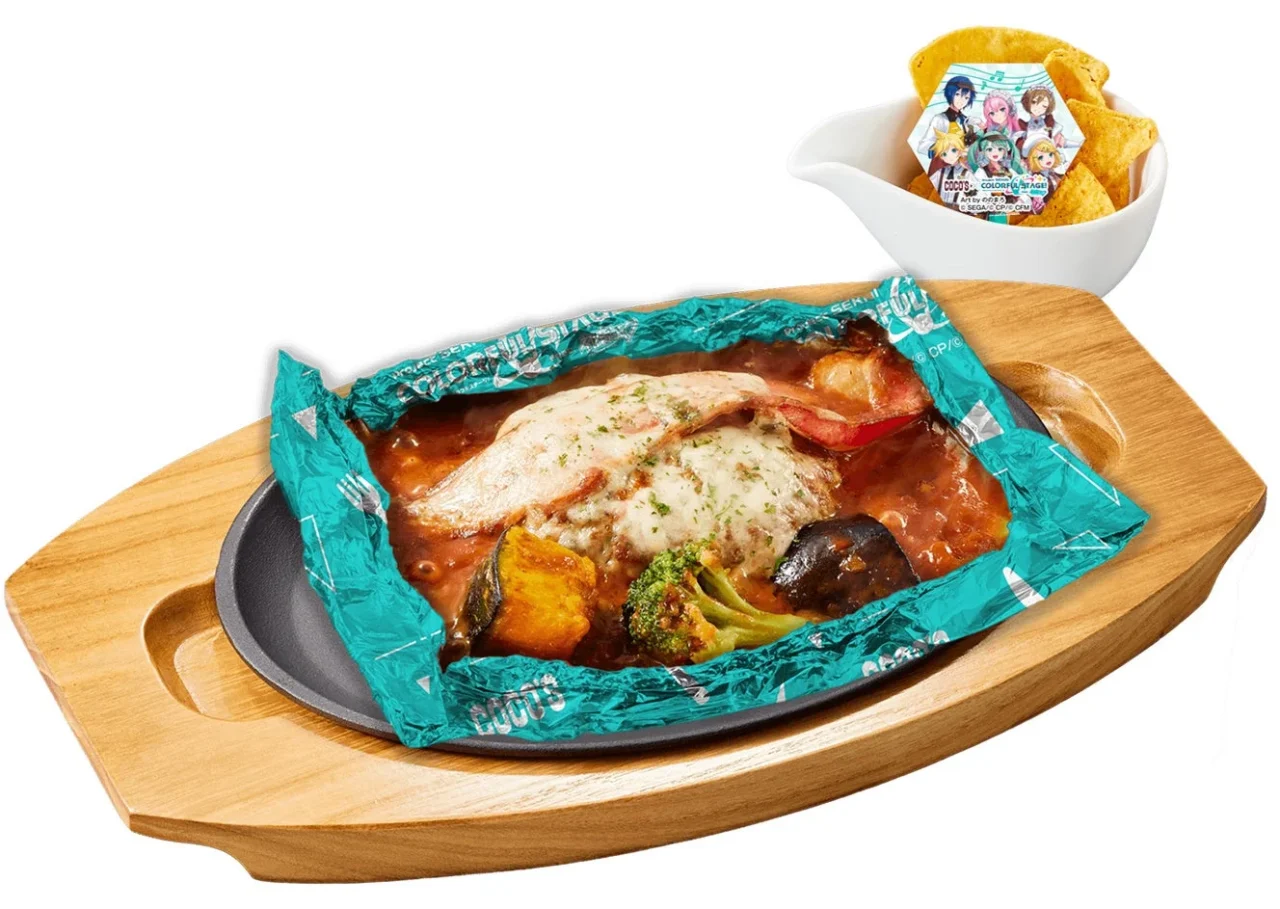 バーチャル・シンガーのカラフルステージ包み焼きハンバーグとチップス