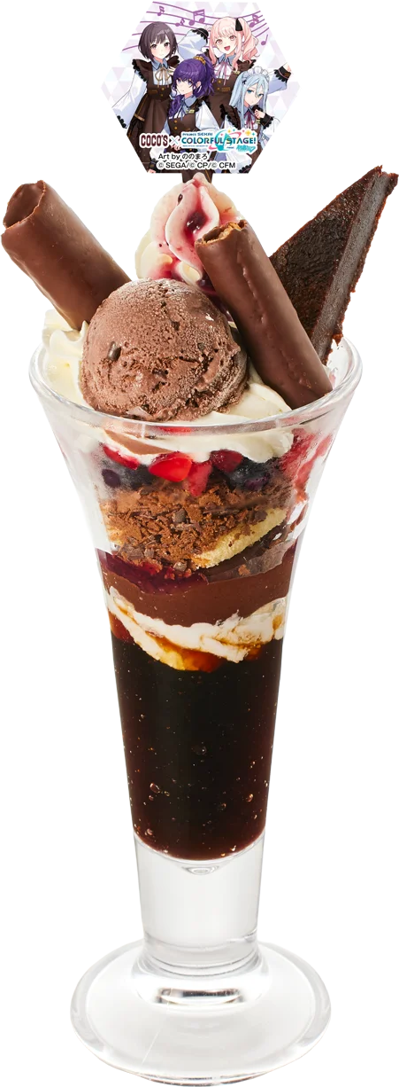 25時、ナイトコードで。のナイトベリーパフェ。チョコアイスとガトーショコラ入り