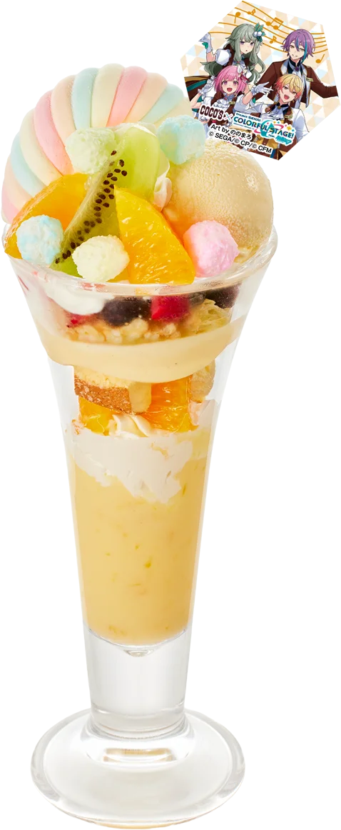 ワンダーランズ×ショウタイムのわんだほい!カラフルポップパフェ