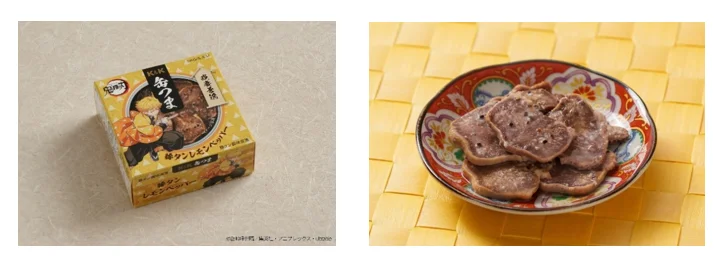 K&K缶つま 豚タンレモンペッパー(我妻 善逸)のパッケージと皿に盛った中身