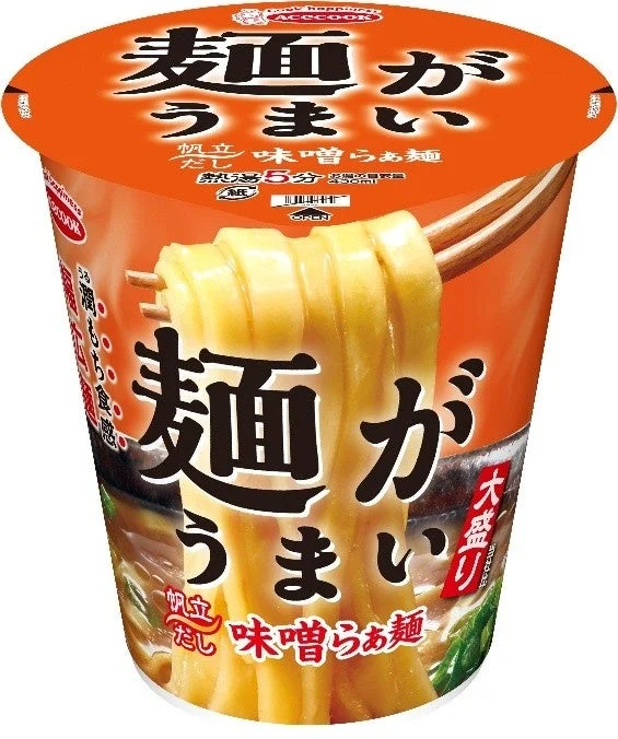 麺がうまい 味噌らぁ麺 大盛りのカップめんパッケージ