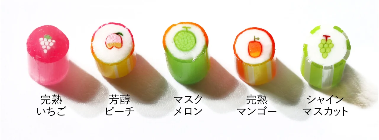 リッチフルーツミックスの5種のキャンディが横に並んだ様子