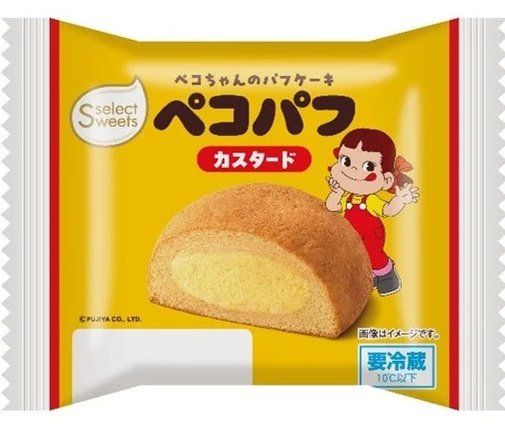 ペコパフ(カスタード)のパッケージ。ペコちゃんとパフ生地の断面