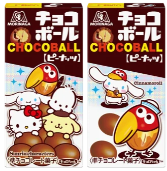チョコボール<ピーナッツ>サンリオキャラクターズ コラボパッケージ2種