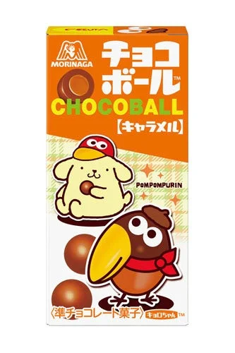 チョコボール<キャラメル>のパッケージ。ポムポムプリンとキョロちゃん