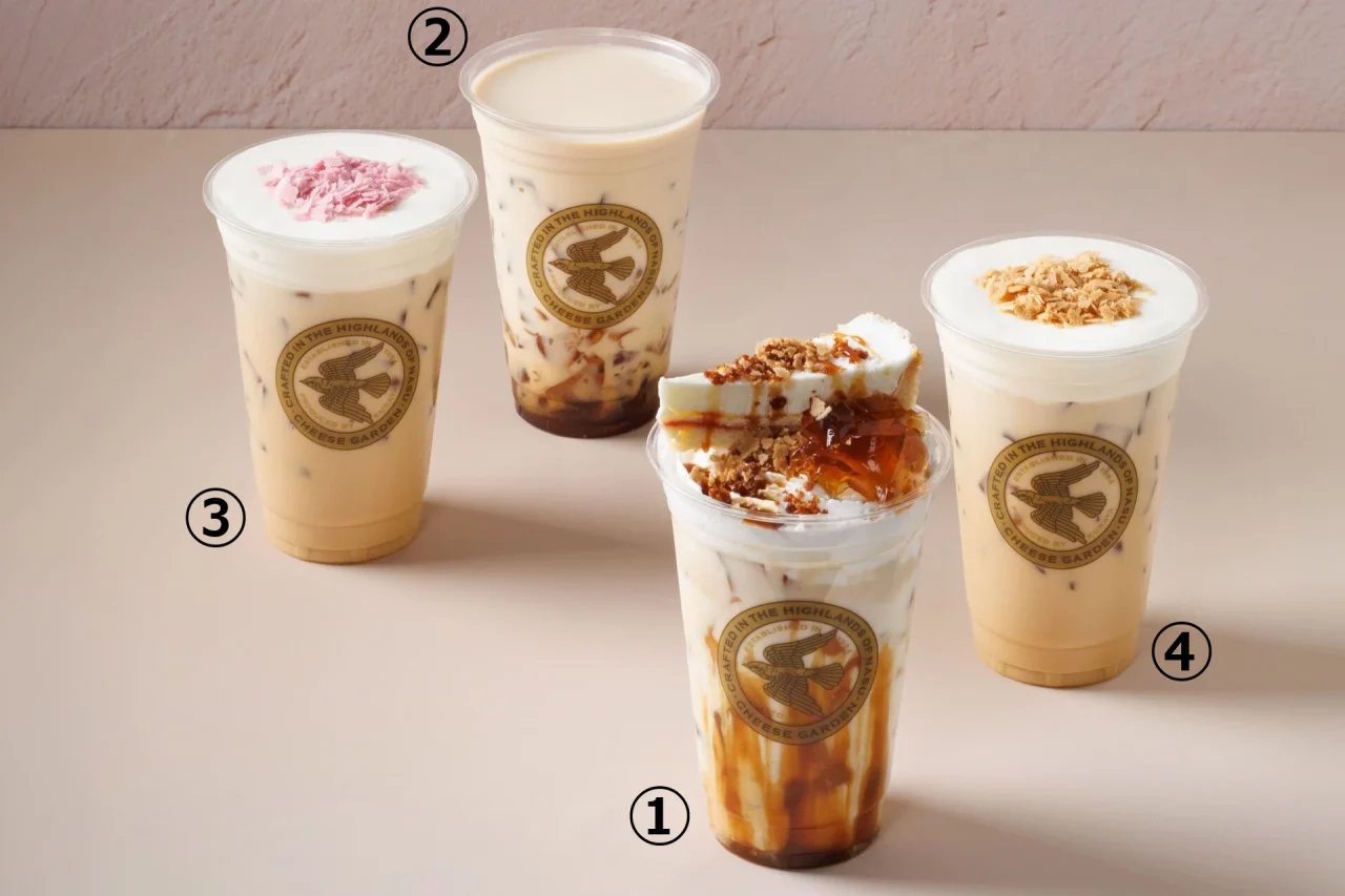 番号①〜④が付いた、Tea and Cheeseの限定ドリンク4種のカップ