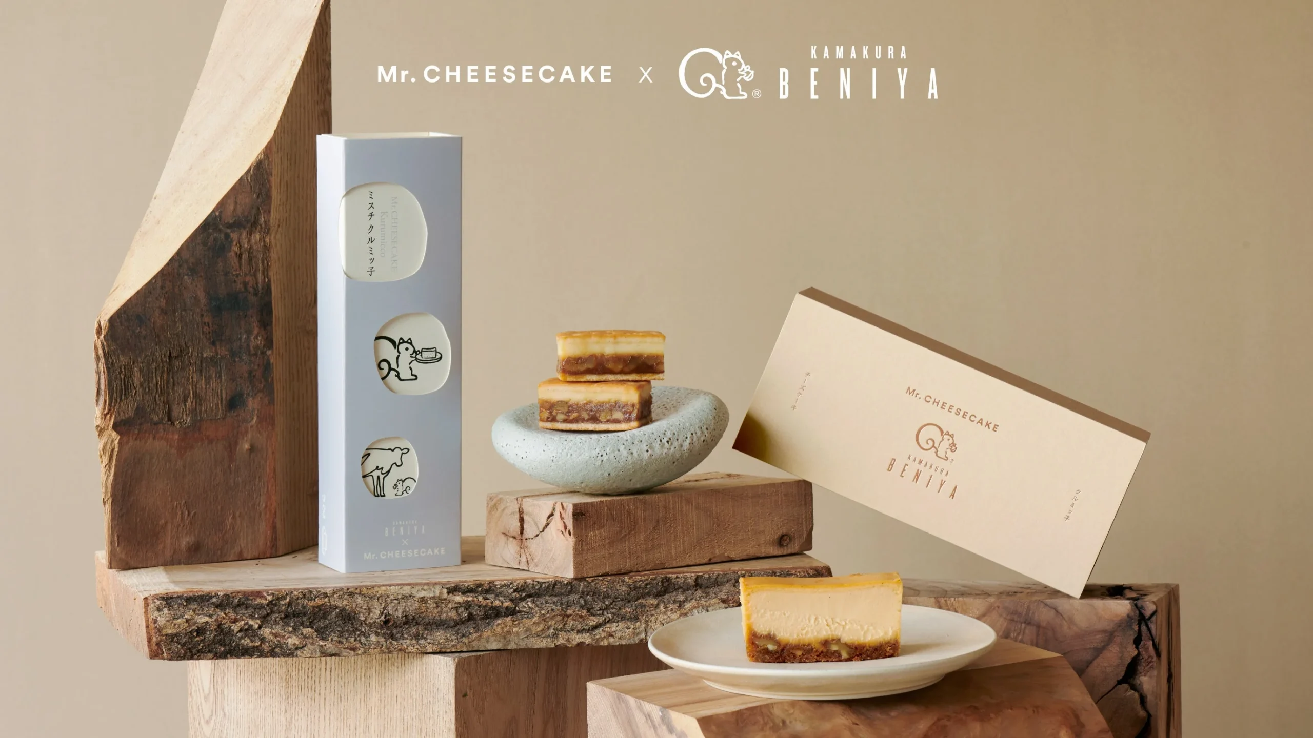 Mr. CHEESECAKE×鎌倉紅谷のコラボ商品、パッケージとチーズケーキ
