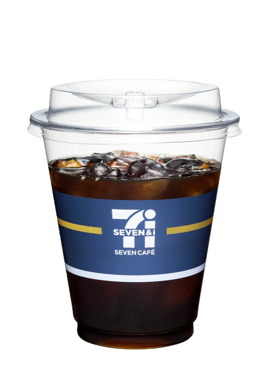 選べる3種の青「セレクトブレンド」のアイスコーヒー、セブンカフェのカップ