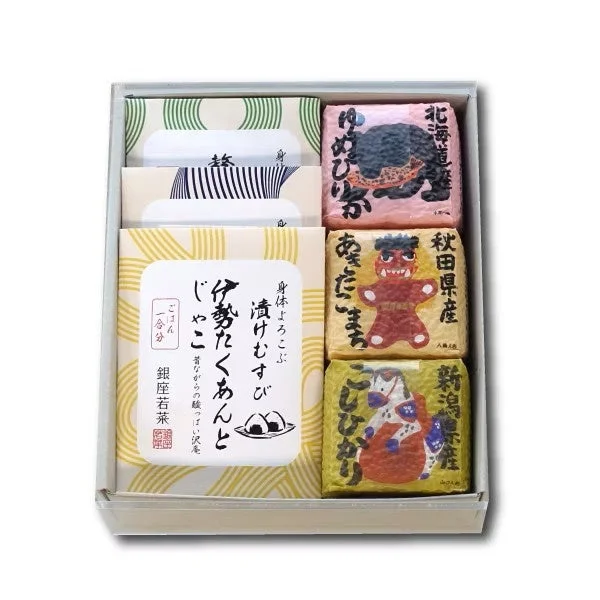 お米とご飯のおともセット。漬けむすびの袋3つと米3種の詰合せ