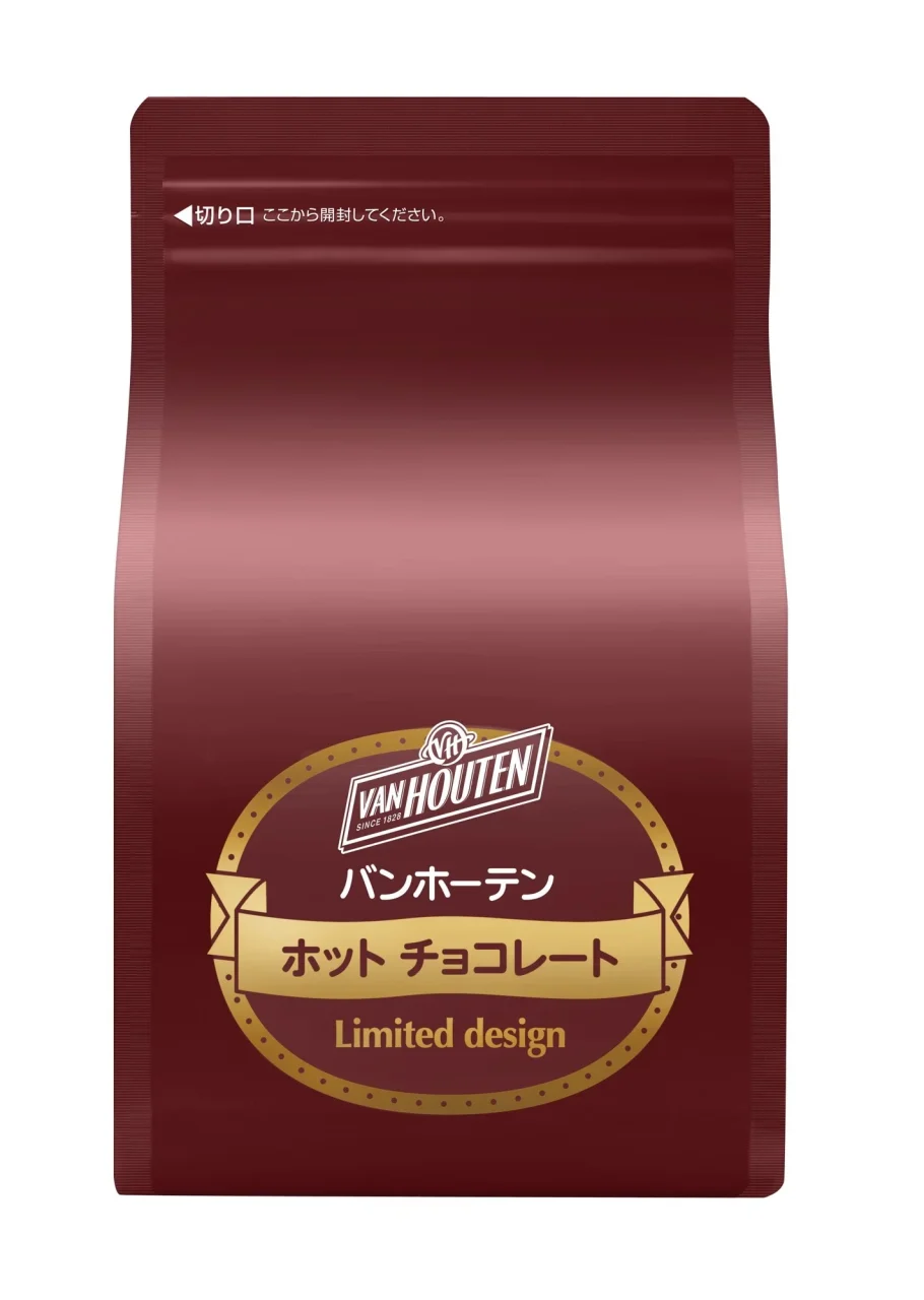 バンホーテン ホット チョコレート Limited design のジッパー付きアルミ袋