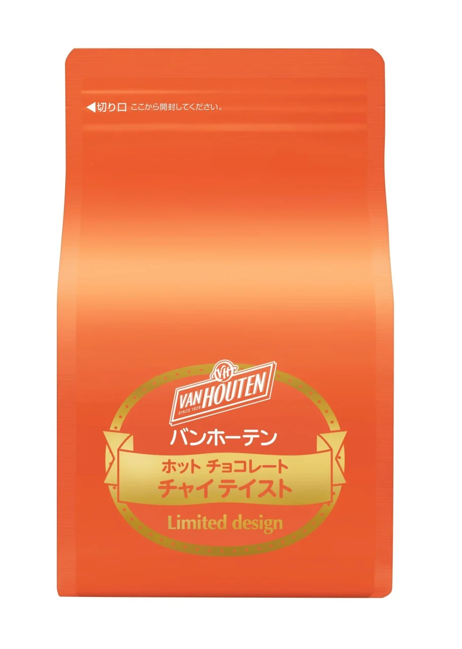バンホーテン ホット チョコレート チャイ テイストのオレンジ色のアルミ袋