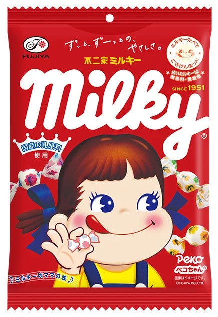 「ミルキー袋」パッケージ。赤い袋にmilkyロゴとペコちゃん