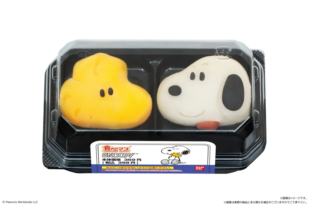 食べマス スヌーピー 2026のウッドストックとスヌーピーの2個入りパック
