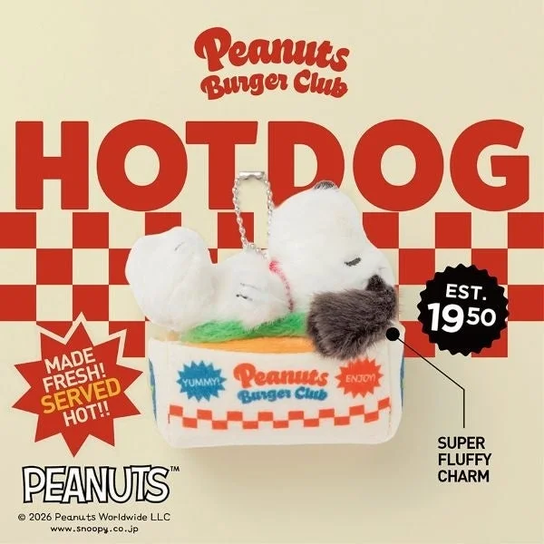 HotなDogのぬいぐるみチャーム。ホットドッグ上でくつろぐスヌーピー