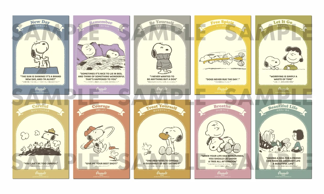 スヌーピーランダムブロマイド「オラクル」全10種のSAMPLE画像