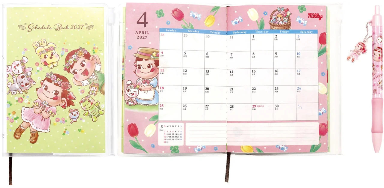 2027年ペコちゃんスケジュール手帳の表紙と4月ページ、チャーム付きボールペン