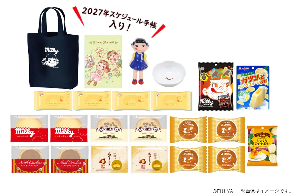 不二家の創業祭 アニバーサリーセット2026の詰め合わせ内容一式