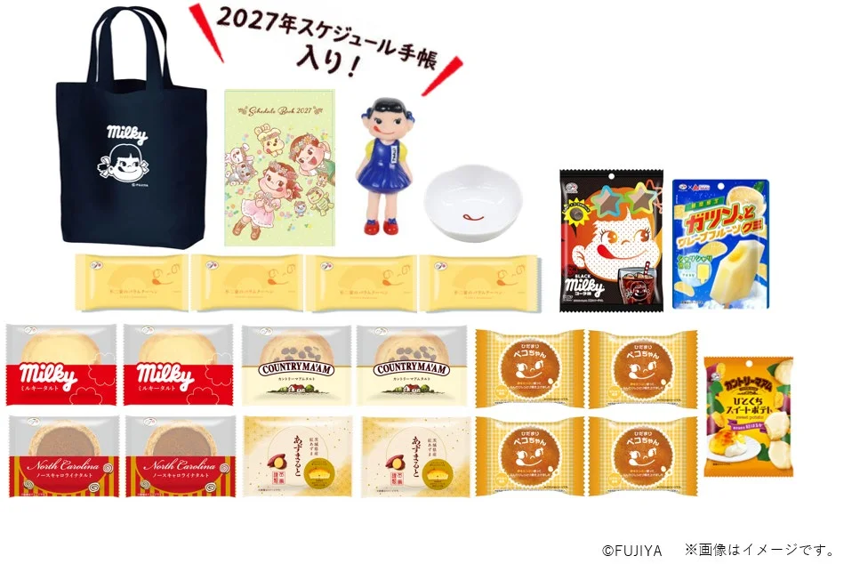 不二家の創業祭 アニバーサリーセット 2026の詰め合わせ内容一式