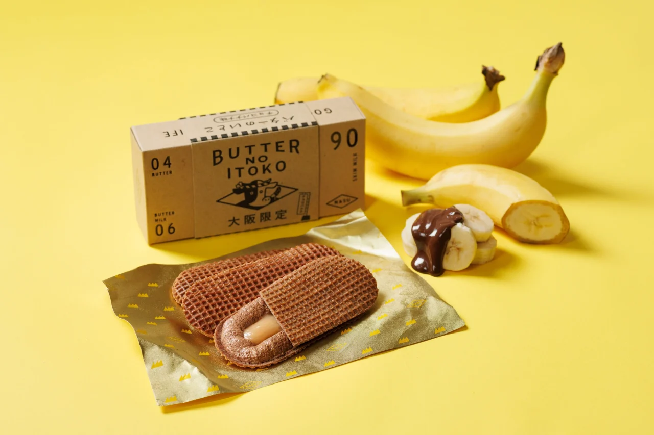バターのいとこ 大阪限定 チョコバナナの箱とお菓子、バナナ