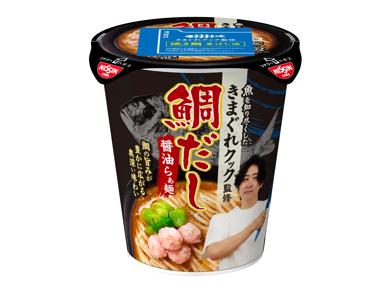 日清食品 きまぐれクック監修 鯛だし醤油らぁ麺のカップ麺パッケージ
