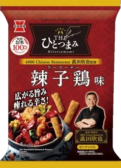 70g THEひとつまみ 辣子鶏味のパッケージ。深紅の背景に監修者の写真