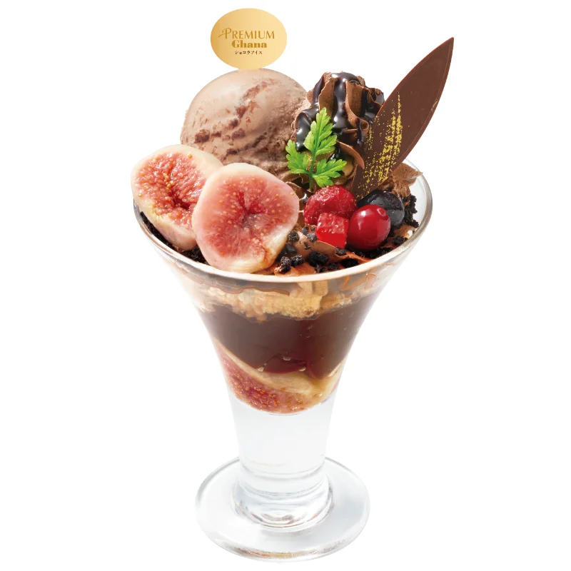 ショコラと無花果のパフェ。チョコアイスと無花果、ベリーを盛った脚付きグラス