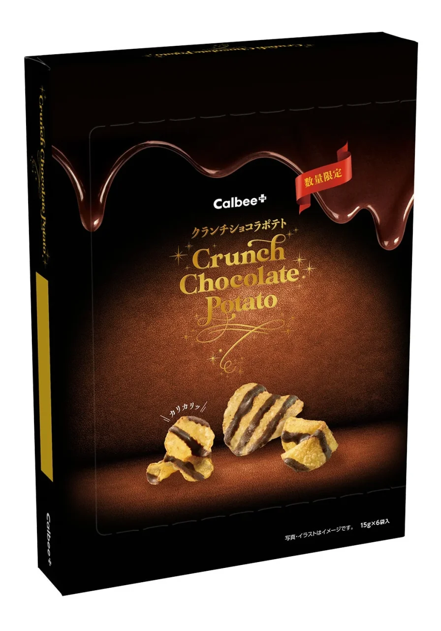 クランチショコラポテトの黒い箱パッケージ。チョコがかかったポテトチップスが描かれている