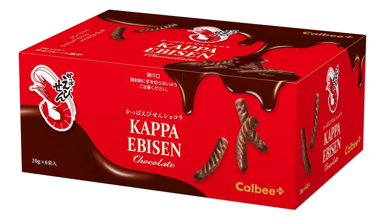 かっぱえびせんショコラ チョコ味の赤い箱パッケージ。チョコがけのえびせん柄
