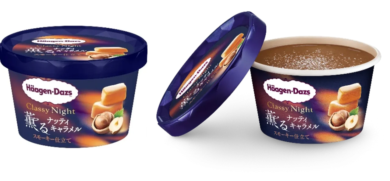 ハーゲンダッツ Classy Night 薫るナッティキャラメル スモーキー仕立ての蓋付きと蓋を開けたカップ