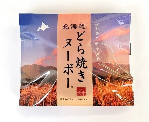 北海道どら焼きヌーボー1個の個包装パッケージ