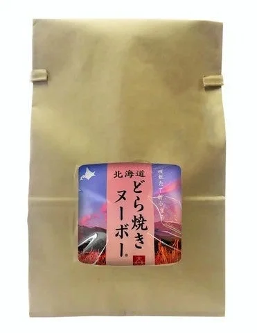 北海道どら焼きヌーボー3個入の茶色い紙袋パッケージ