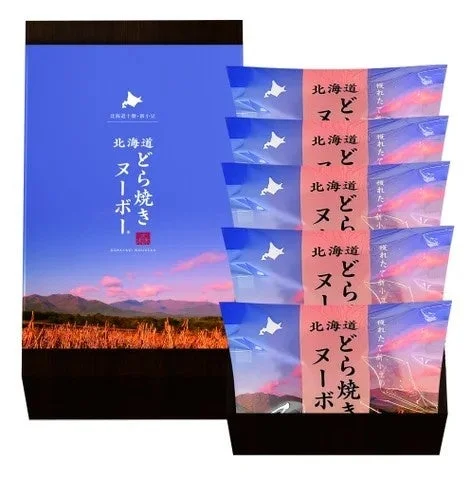 北海道どら焼きヌーボー5個入の箱と個包装5袋