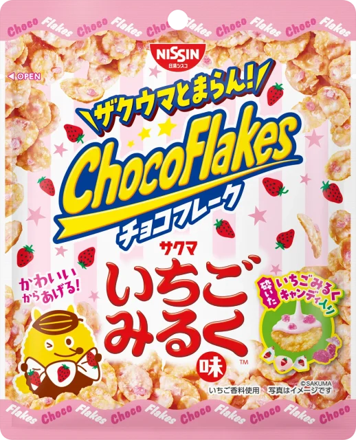 チョコフレーク いちごみるく味のピンクのいちご柄パッケージ