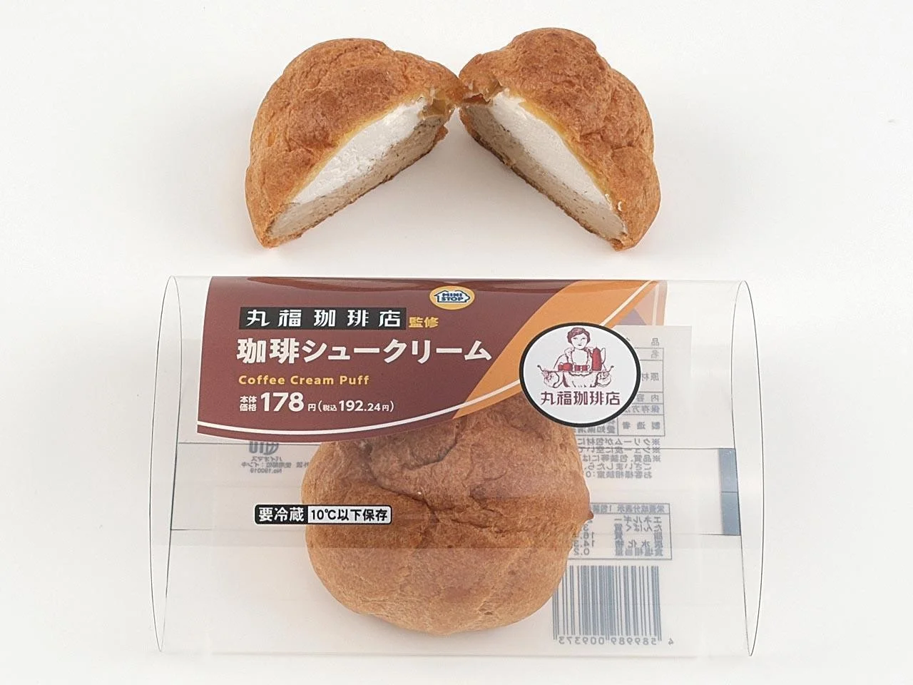 丸福珈琲店監修 珈琲シュークリームのパッケージと半分に割った断面