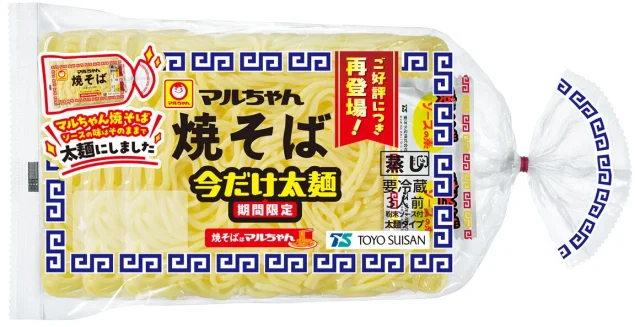 マルちゃん焼そば 期間限定 今だけ太麺 ３人前のパッケージ