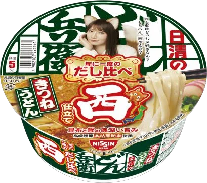 日清のどん兵衛 きつねうどん 年に一度のだし比べ 西のカップ麺パッケージ