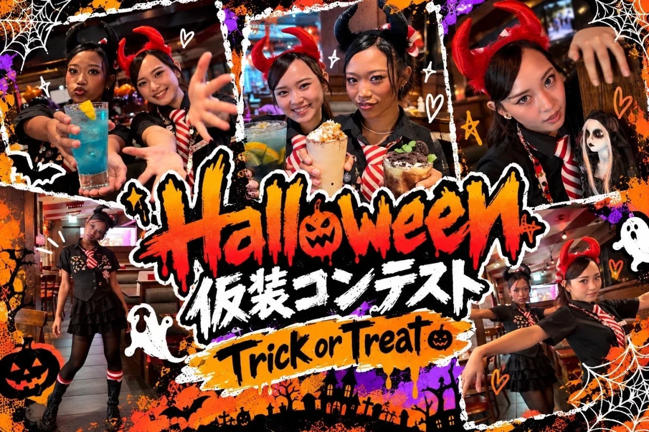 ハロウィン仮装コンテストのスタッフ。赤い角の仮装でドリンクを手に並ぶ