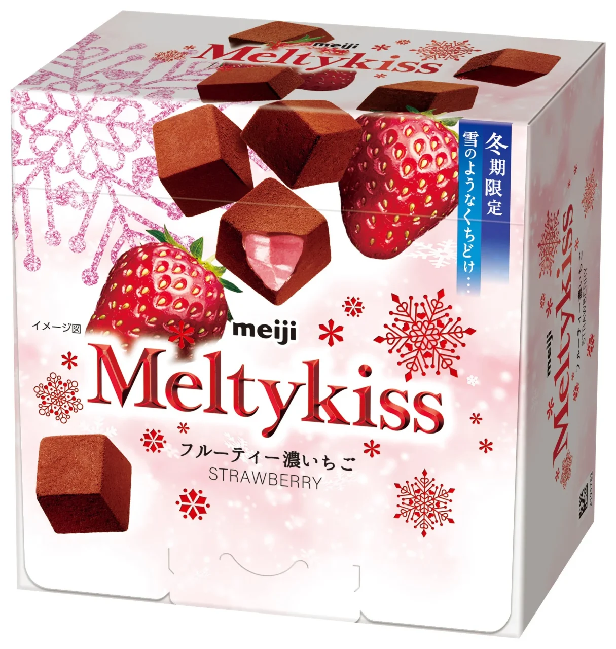 メルティーキッスフルーティー濃いちごのパッケージ。いちごとチョコ、雪の結晶柄