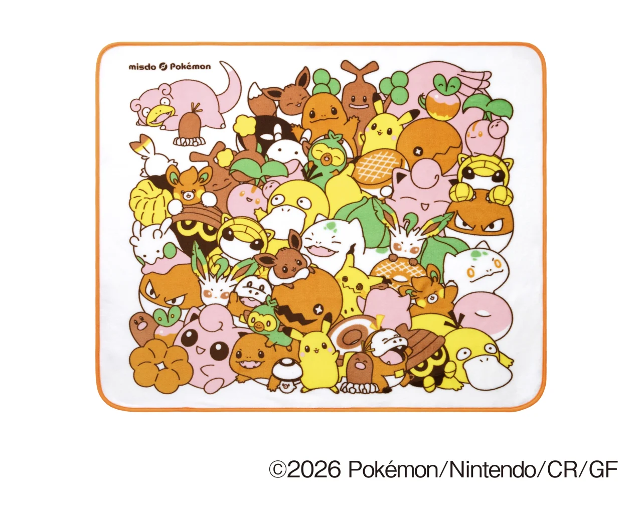 ブランケット(オレンジ)。ポケモンたちがぎゅっと集まった柄でオレンジの縁取り