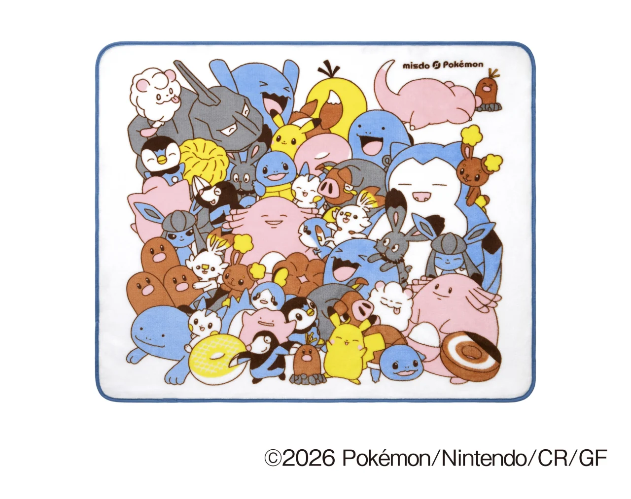 ブランケット(ブルー)。青い縁取りにポケモンたちが集まったデザイン