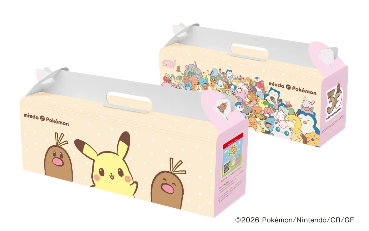 ポケモン仕様のテイクアウトボックス。ディグダとピカチュウ柄